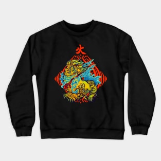 Fire Heart Crewneck Sweatshirt